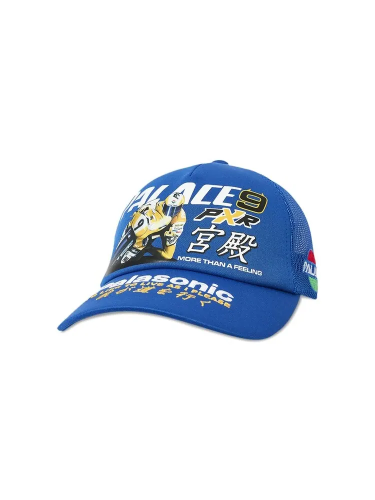 Бейсболка Palace P-Rx Trucker — изображение 1 из 3, синий