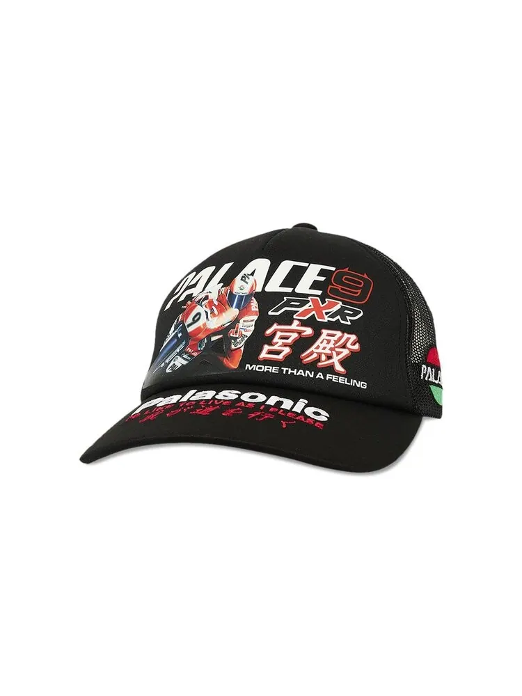 Бейсболка Palace P-Rx Trucker — изображение 1 из 3, черный