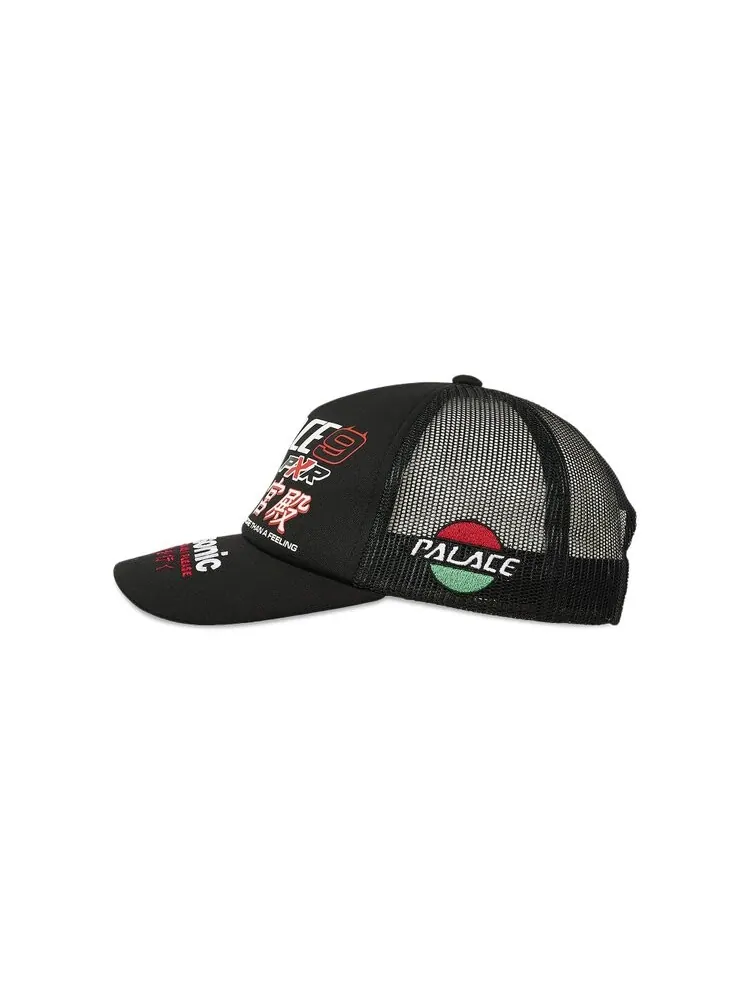 Бейсболка Palace P-Rx Trucker — изображение 3 из 3, черный