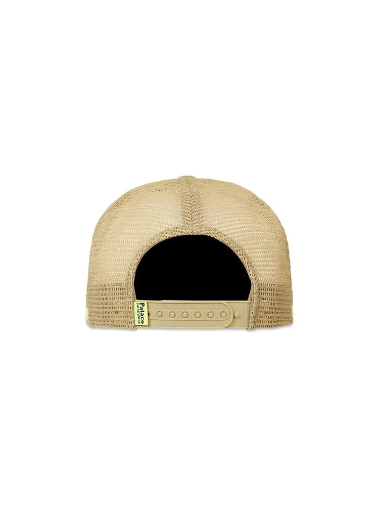Бейсболка Palace Hardware Trucker — изображение 2 из 4, хаки