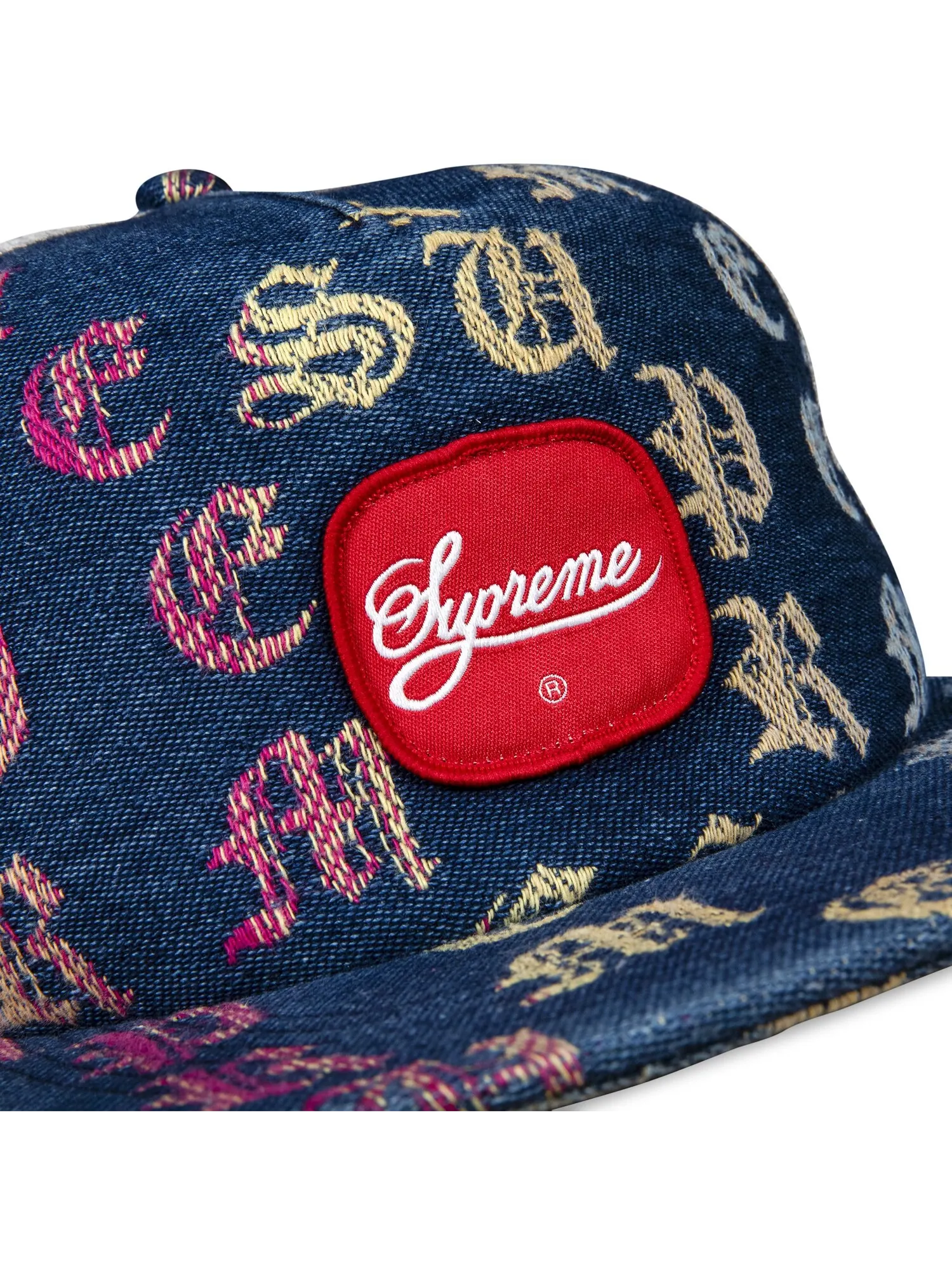 Жаккардовая джинсовая сетка Supreme Gradient с 5 панелями — изображение 3 из 3, синий