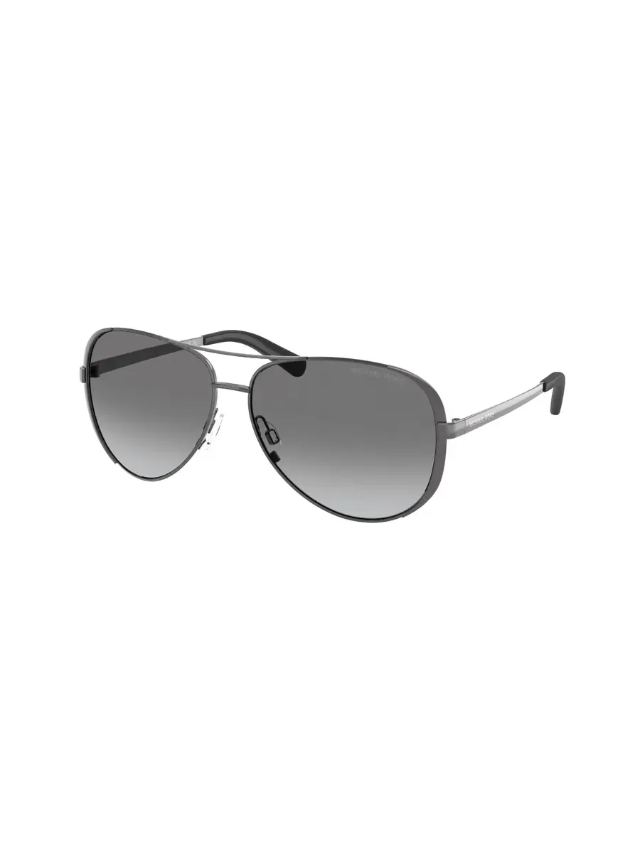 Очки для женщин Michael Kors Chelsea Grey Gradient Pilot MK5004 101311 59 — серый