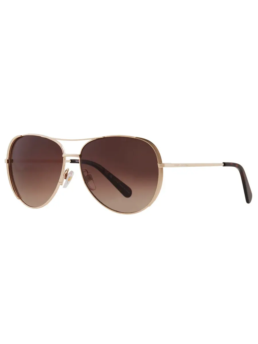 Мужские солнцезащитные очки Marc Jacobs Brown Gradient Pilot MARC 686/S 006J/HA 59 — изображение 2 из 5, золотистый