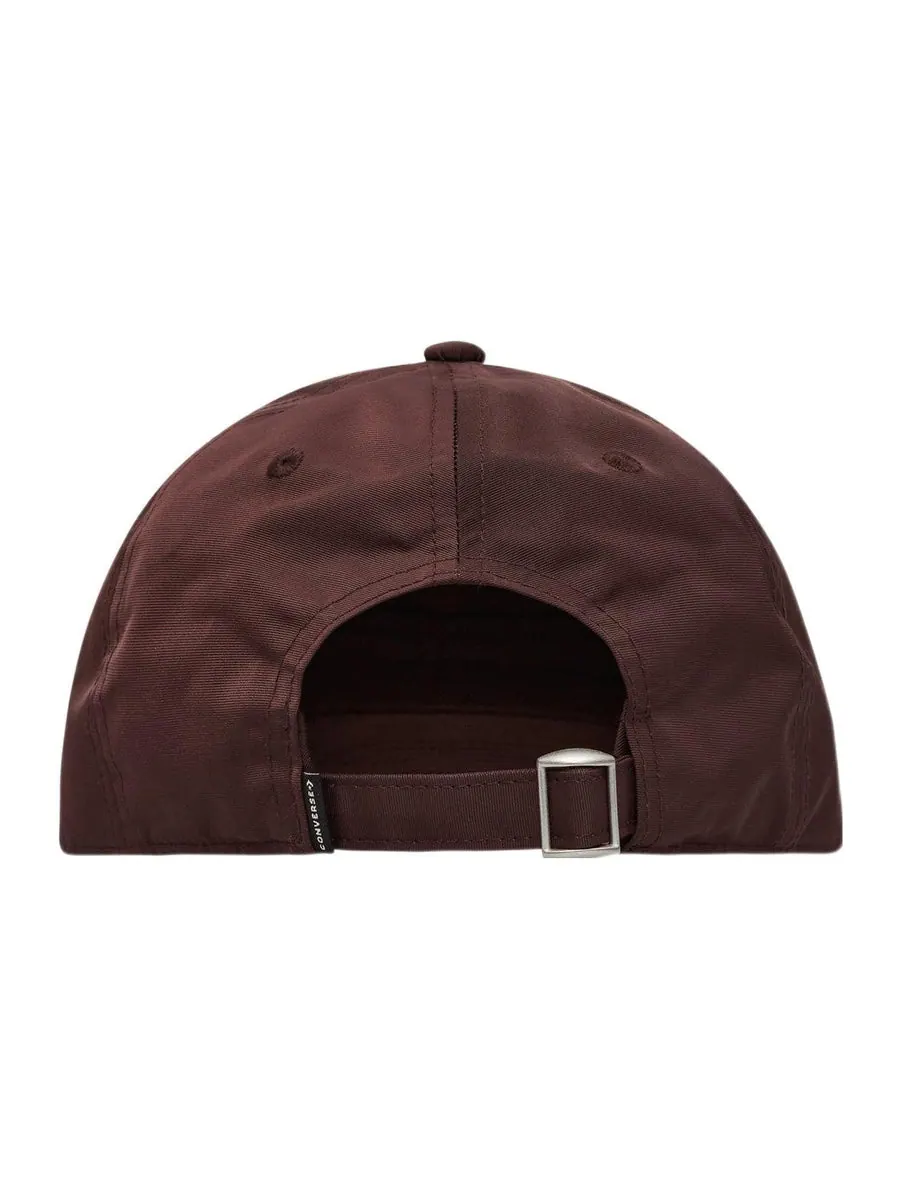 Бейсболка Converse x Rick Owens DRKSHDW Dad Cap 'Brown' — изображение 4 из 4, коричневый