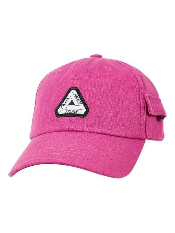 Бейсболка Palace C.P. Company Classic Over Dyed Crew Cap 'Pink' — изображение 1 из 3, оранжевый