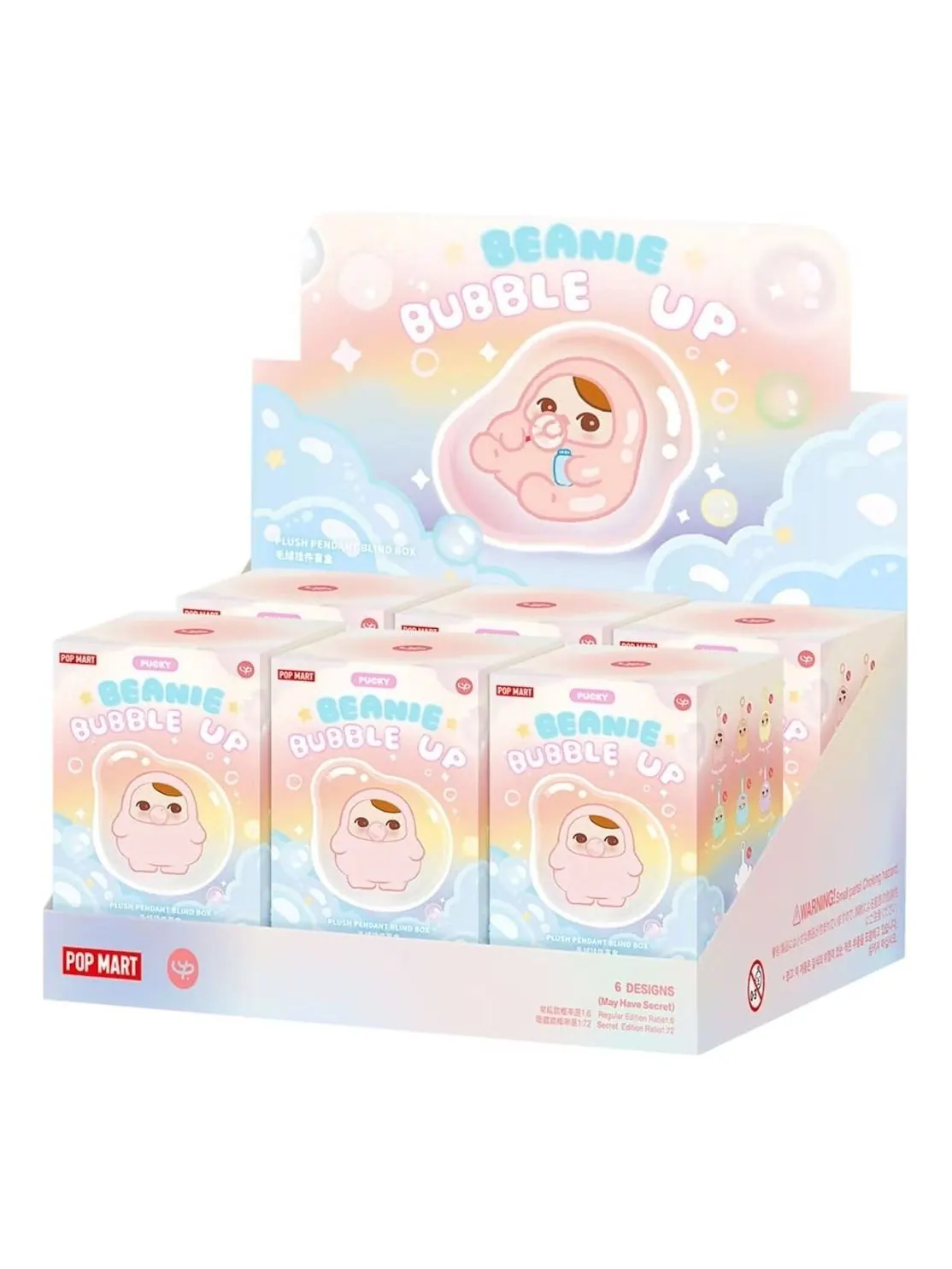 Шапка Pop Mart Pucky Beanie Bubble Up Plush Pendant Sealed Cases (6 Blind Boxes)