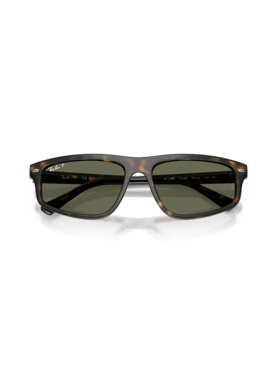 Солнцезащитные очки унисекс с поляризацией, RB2225 Ray-Ban — изображение 5 из 7, коричневый