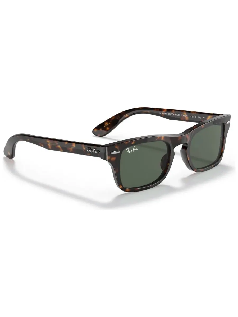 Очки для зрения квадратные Ray-Ban RB5228 Optics — изображение 5 из 20, черный