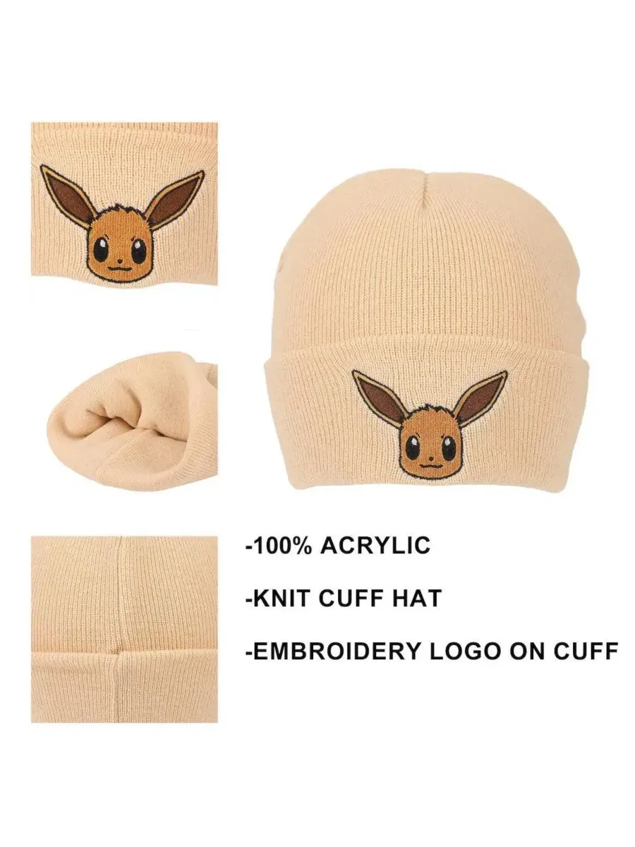 Шапка-бини с вышивкой Eevee Pokemon — изображение 2 из 3, коричневый