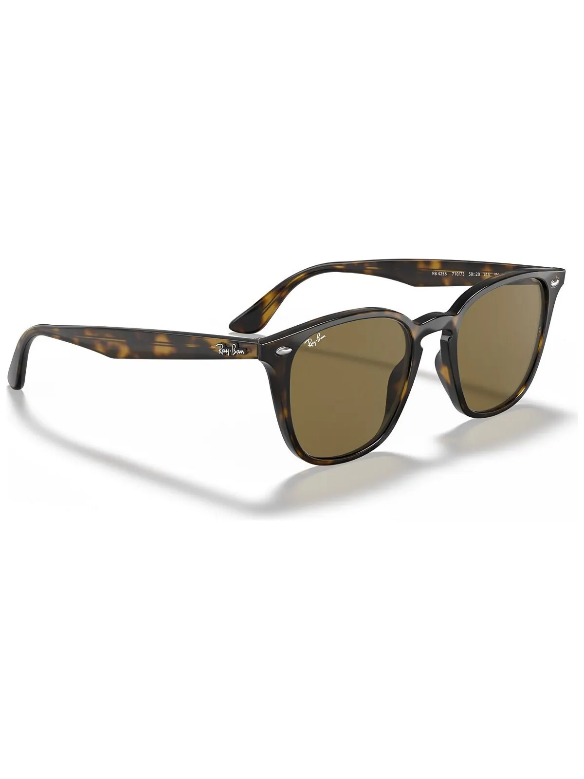 Солнцезащитные очки, RB4259 Ray-Ban — изображение 2 из 7, коричневый