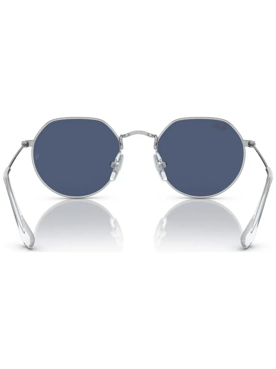 Детские солнцезащитные очки, RJ9565 (для детей 11-13 лет) Ray-Ban Jr, серебро-tone — изображение 4 из 6, серебристый