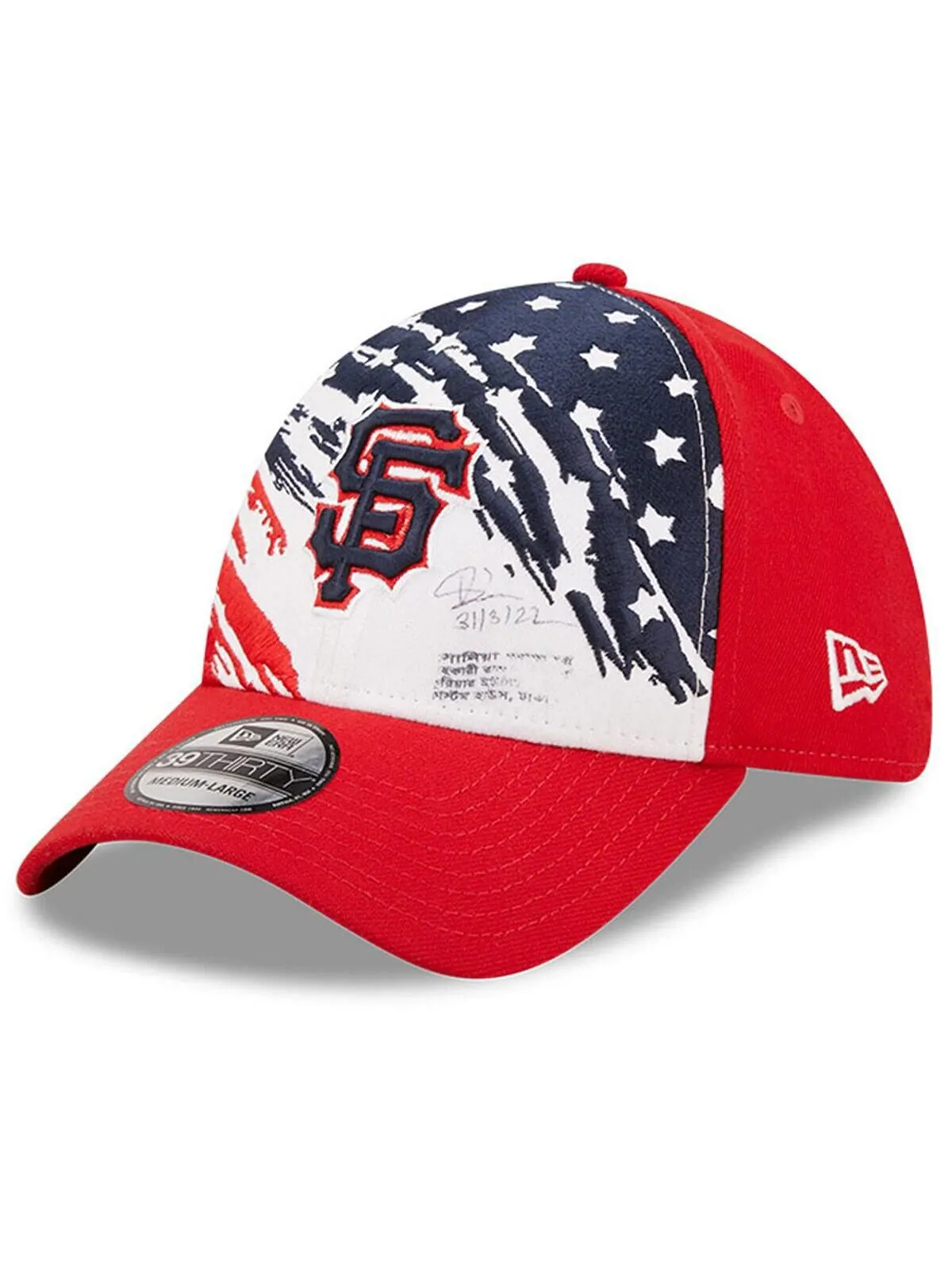 Мужская красная кепка San Francisco Giants 2022, 4 июля, 39THIRTY. New Era — изображение 1 из 1, красный