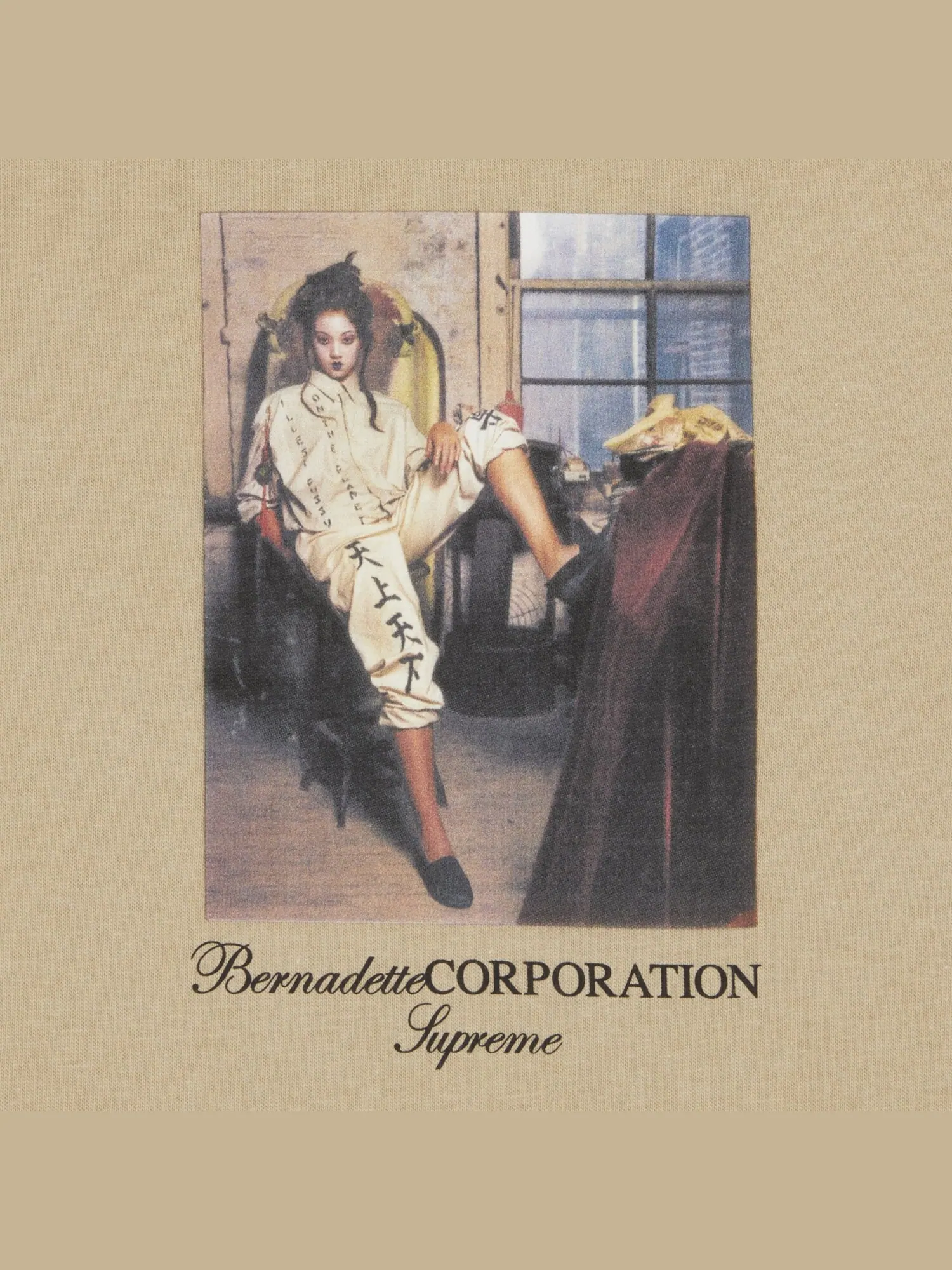 Футболка Supreme x Bernadette Corporation — изображение 3 из 3, хаки