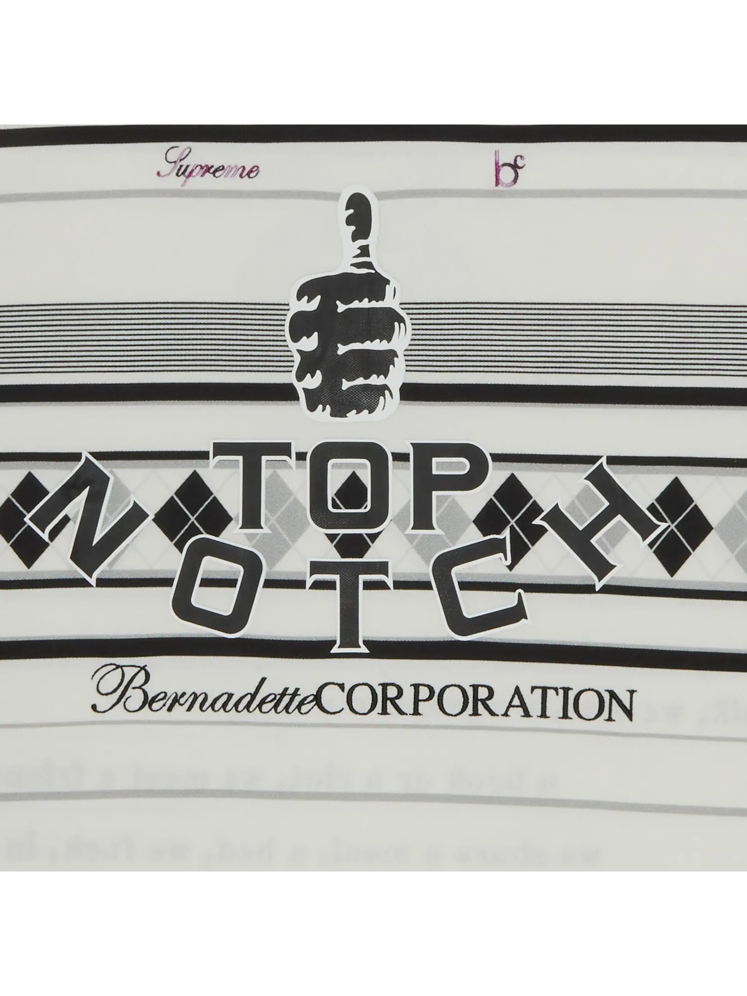 Футбольная футболка из пике Supreme x Bernadette Corporation — изображение 3 из 3, белый