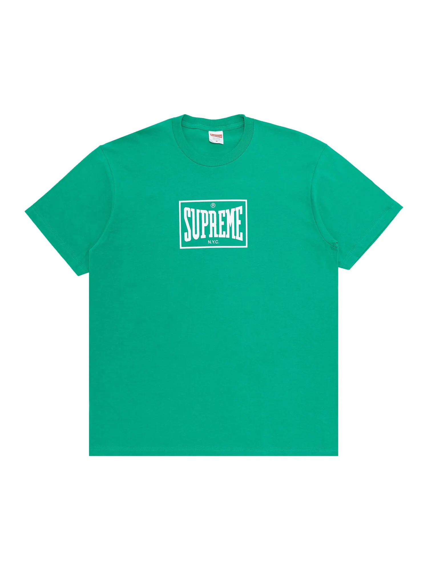 Футболка Supreme Warm Up — изображение 1 из 2, зеленый