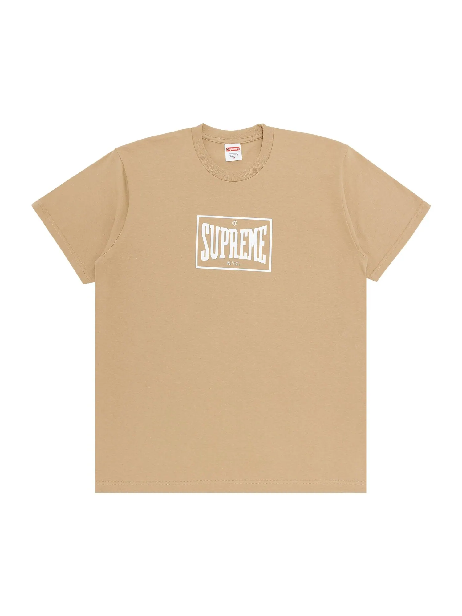 Футболка Supreme Warm Up — изображение 1 из 2, хаки
