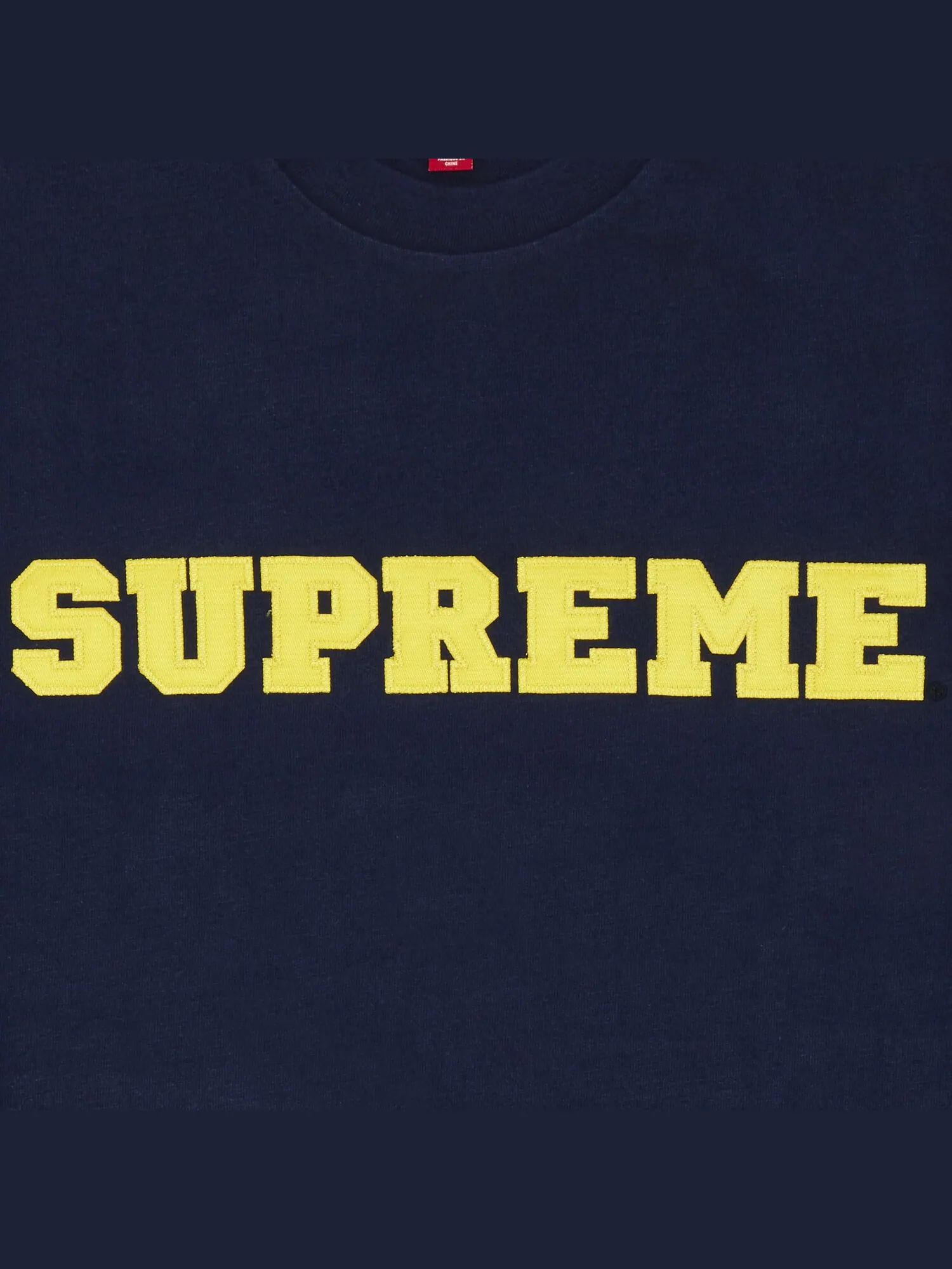 Топ с короткими рукавами Supreme Collegiate — изображение 2 из 2, темно-синий