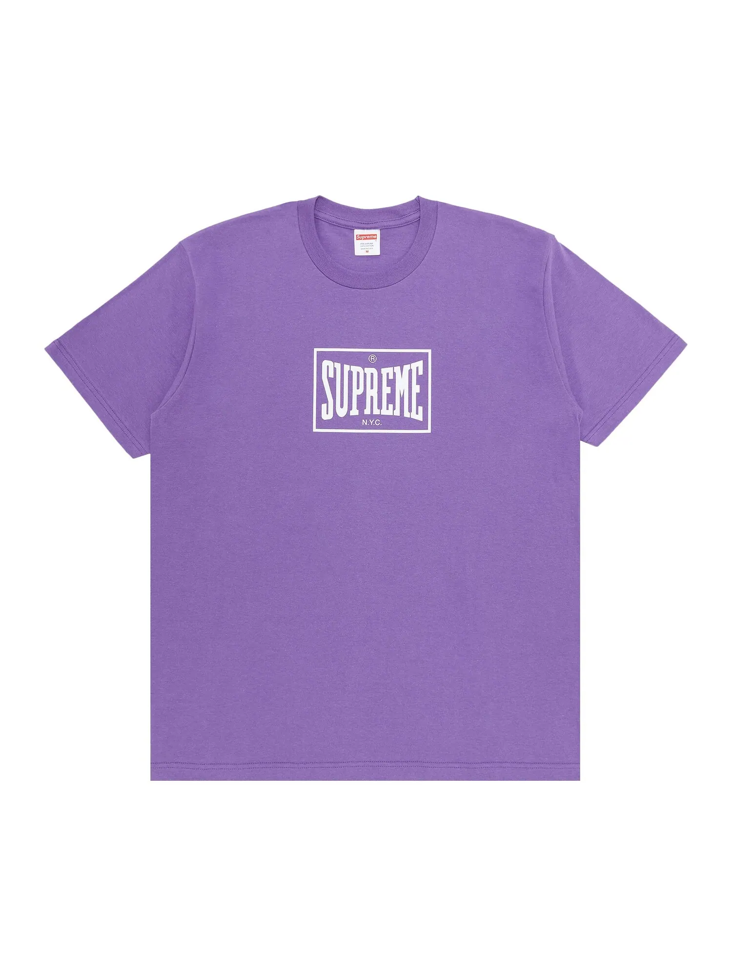 Футболка Supreme Warm Up — изображение 1 из 2, фиолетовый