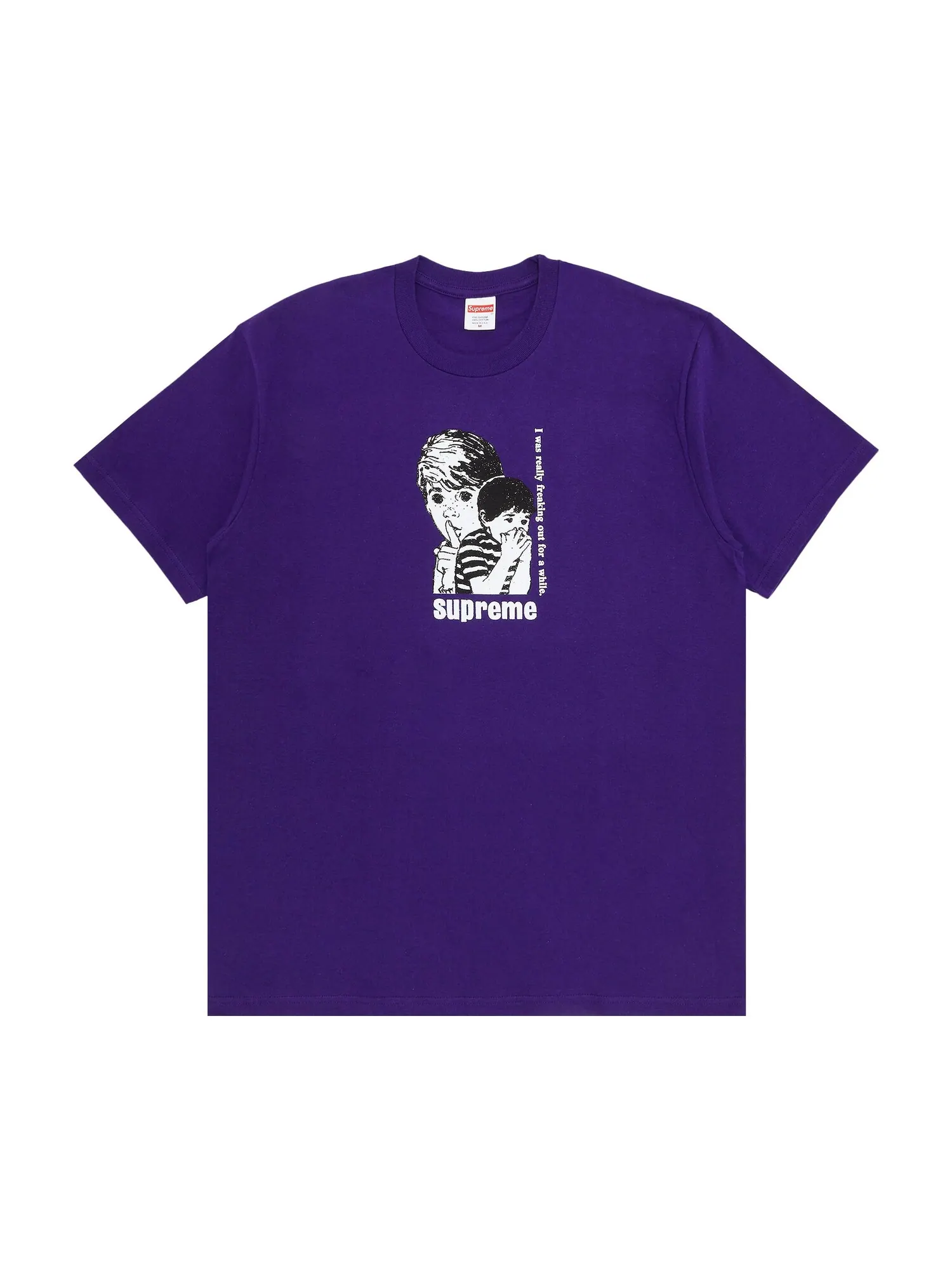 Футболка Supreme Freaking Out Фиолетовый — изображение 1 из 2