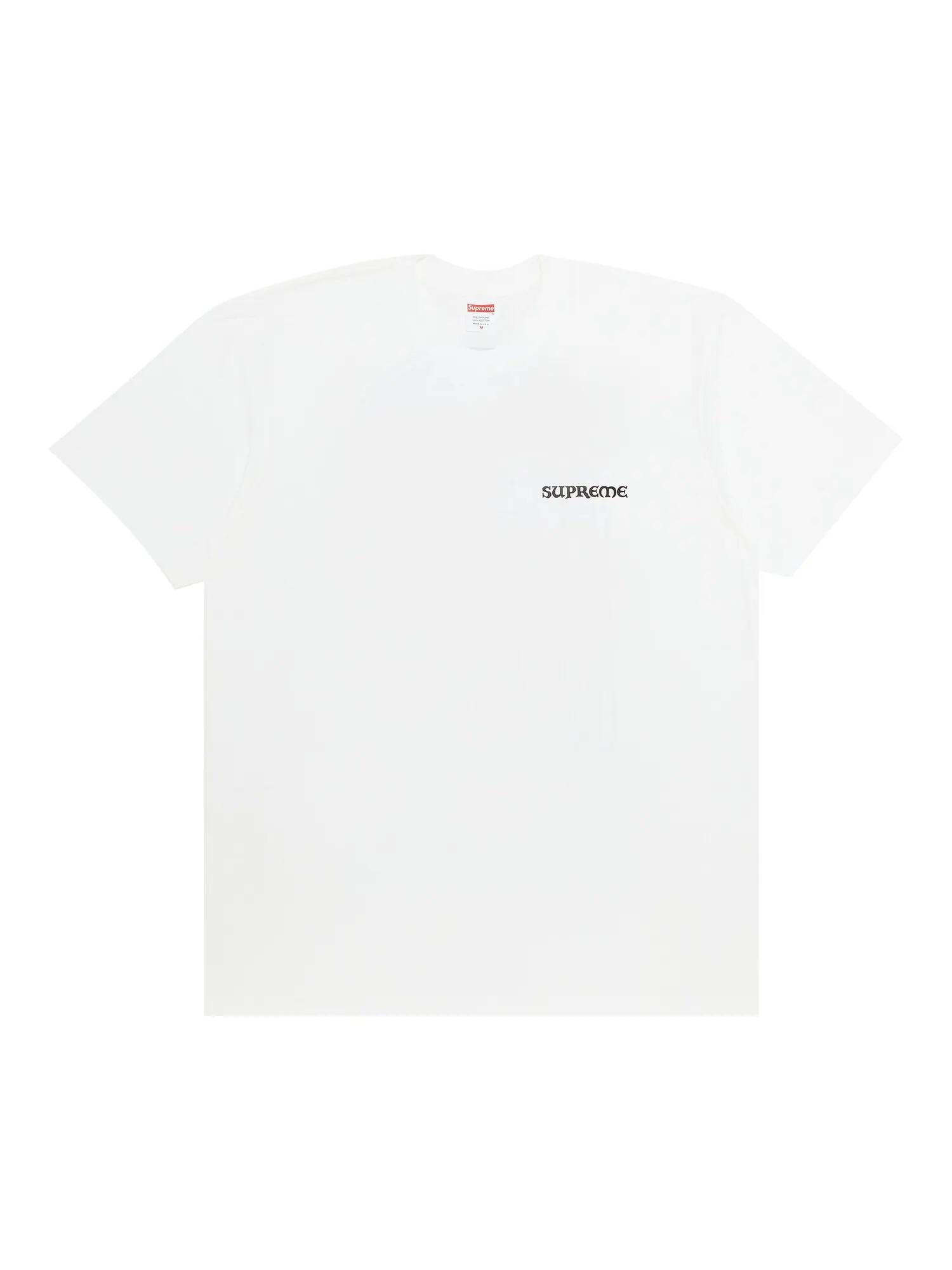 Футболка Supreme Worship — изображение 1 из 3, белый