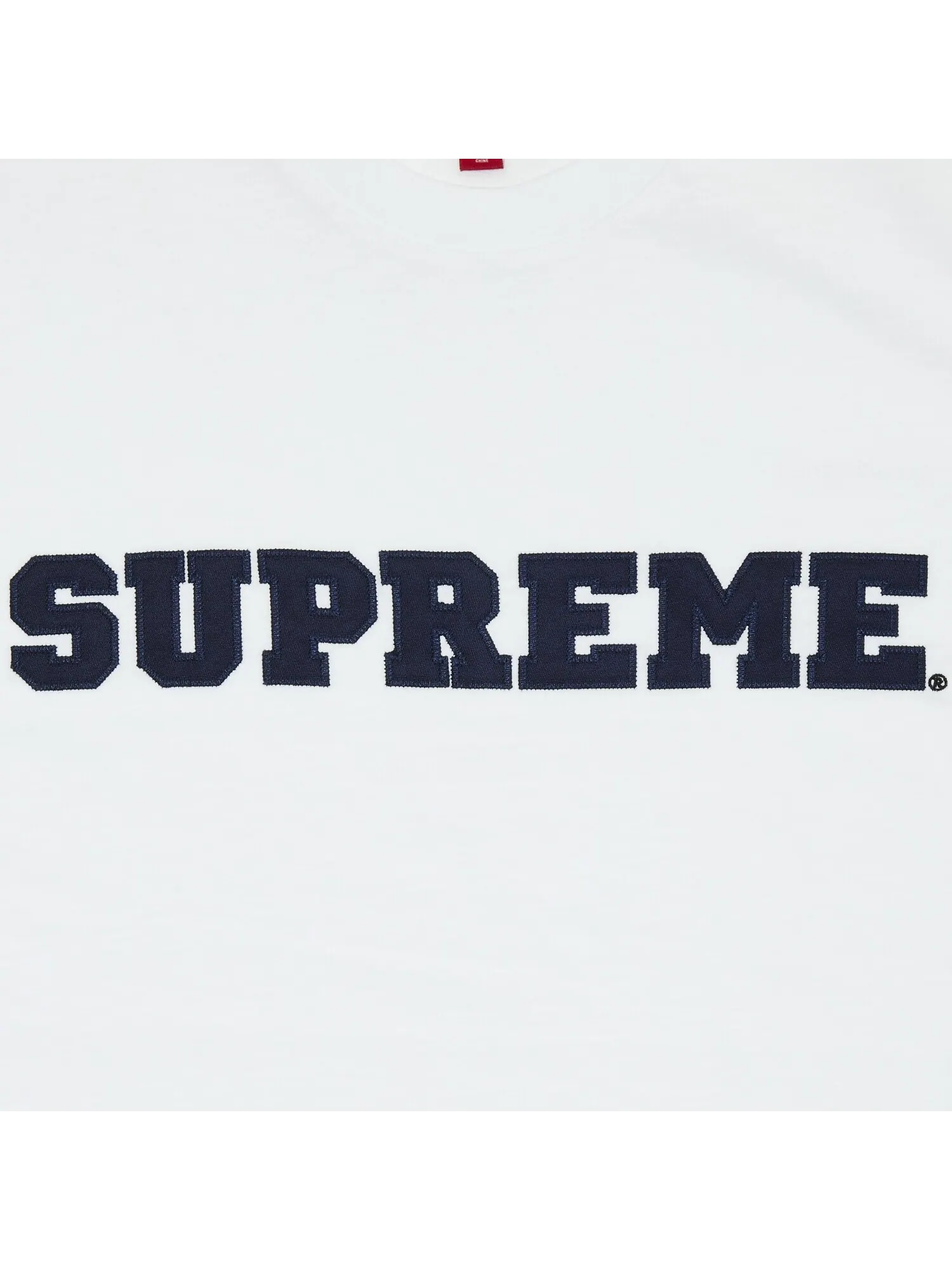 Топ с короткими рукавами Supreme Collegiate — изображение 2 из 2, белый