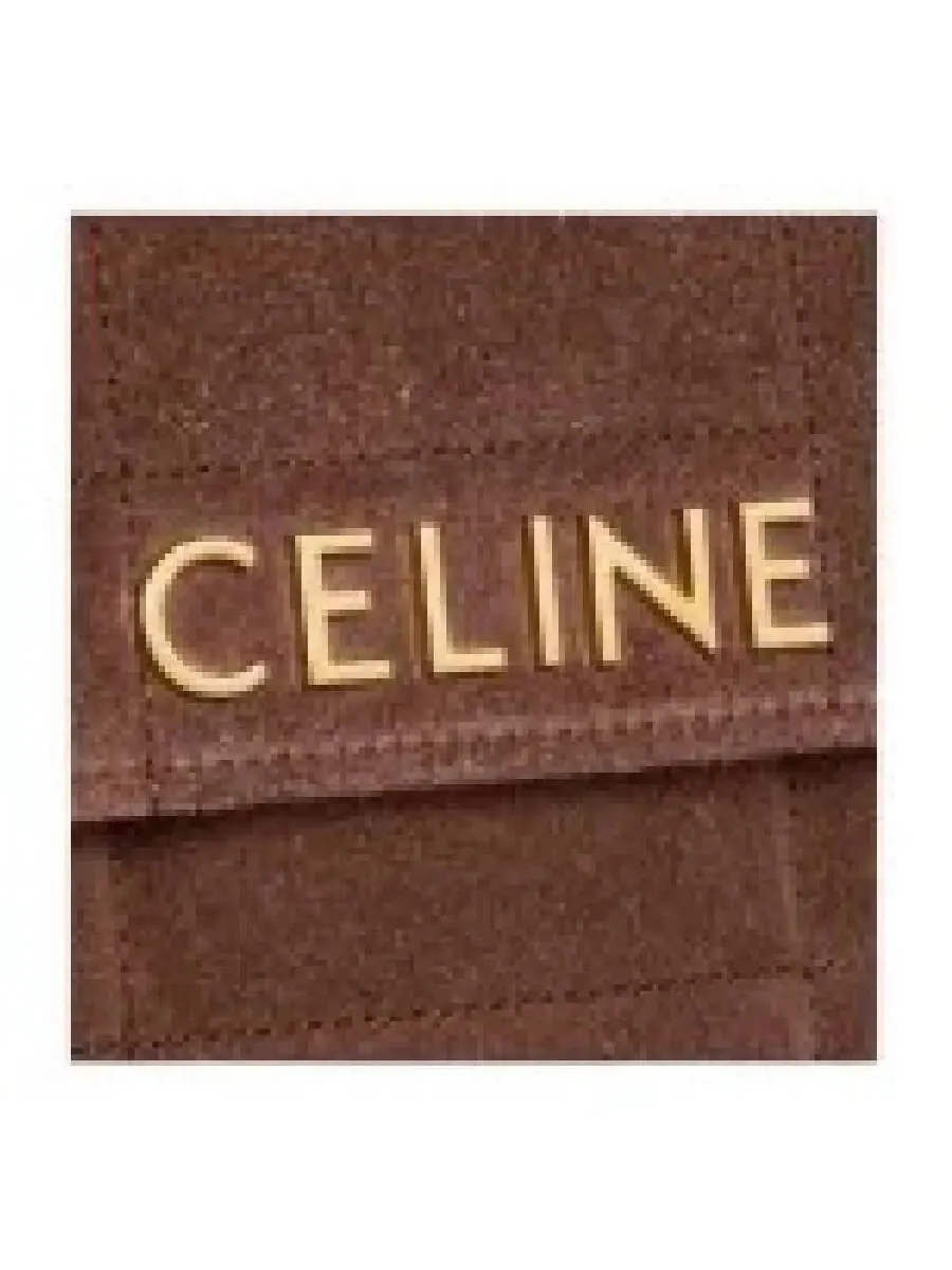 Сумка на плечо Celine с монохромным логотипом и мателассе — изображение 3 из 3, коричневый