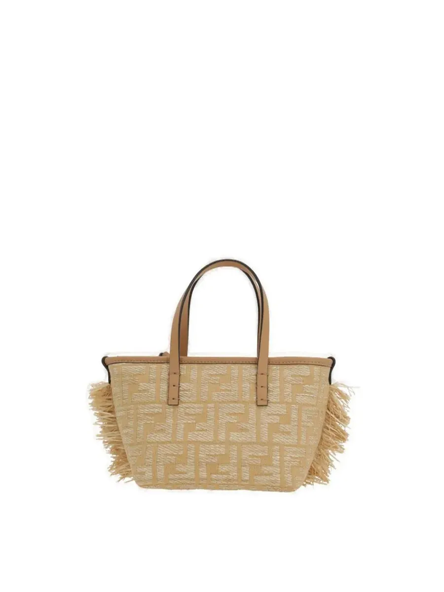 Мини-тоут Fendi с бахромой из жаккарда FF — бежевый