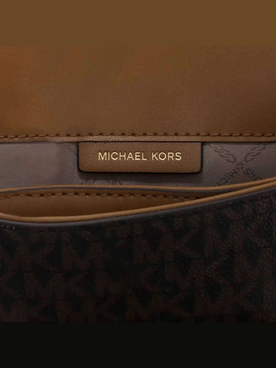 Женская сумка через плечо Michael Kors Hally мини, коричневая — изображение 5 из 7, коричневый
