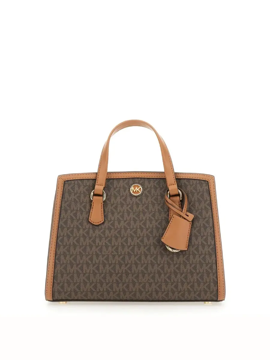 Женская сумка-мессенджер Michael Kors с монограммой — изображение 1 из 3, коричневый