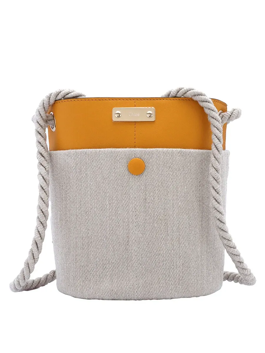 Сумка-ведро для ключей Chloé Ladies Sunflower Yellow Small — 1