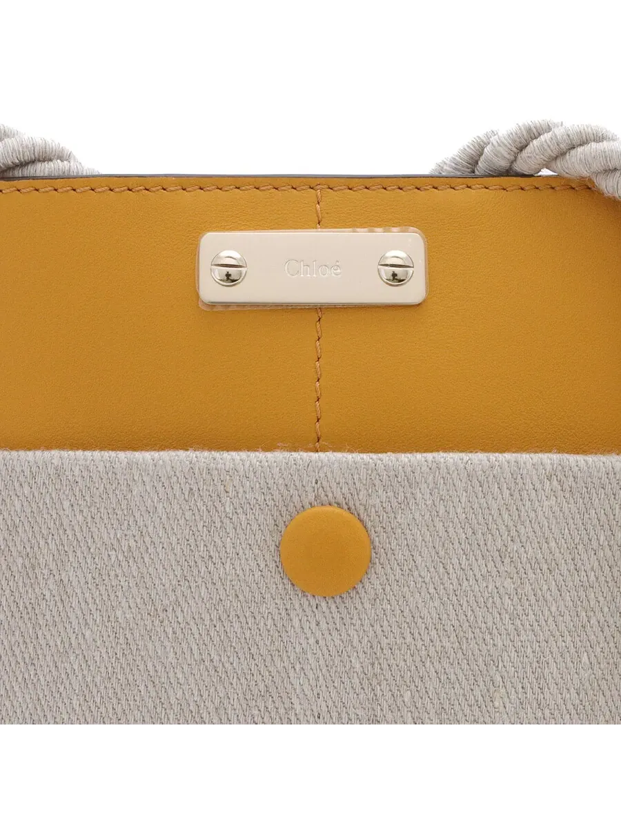 Сумка-ведро для ключей Chloé Ladies Sunflower Yellow Small — 4