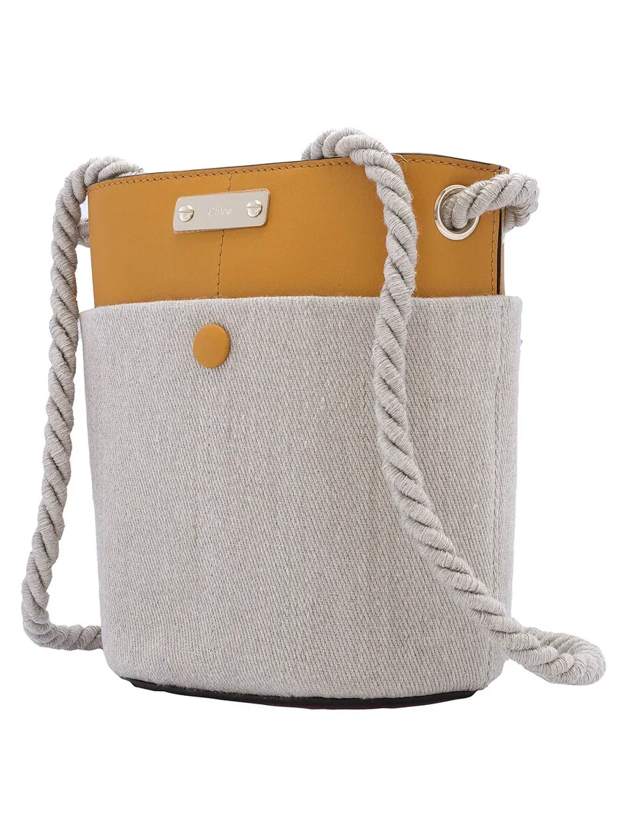 Сумка-ведро для ключей Chloé Ladies Sunflower Yellow Small — 6