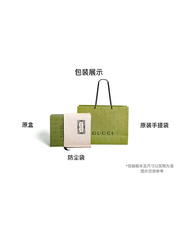 Сумка женская кросс-боди Gucci Canvas Chains Khaki — изображение 4 из 4, хаки