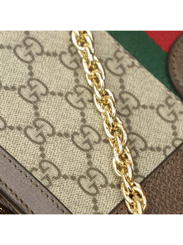 Сумка женская кросс-боди Gucci Ophidia Retro — изображение 4 из 4, кремовый