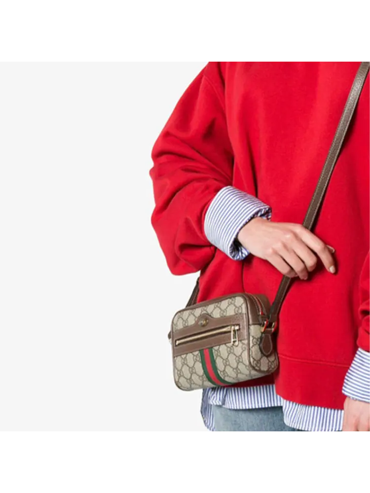 Сумка Gucci Ophidia Series Bag MIni-Size Brown 'Cream' — 7