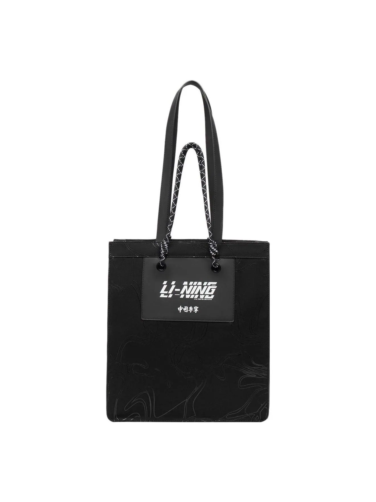 Сумка-тоут Li-Ning Logo Tote Bag 'Black White' — 1