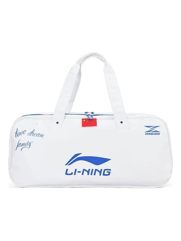 Сумка Li-Ning Tournament Square Racquet Bag 'White Blue' — 1