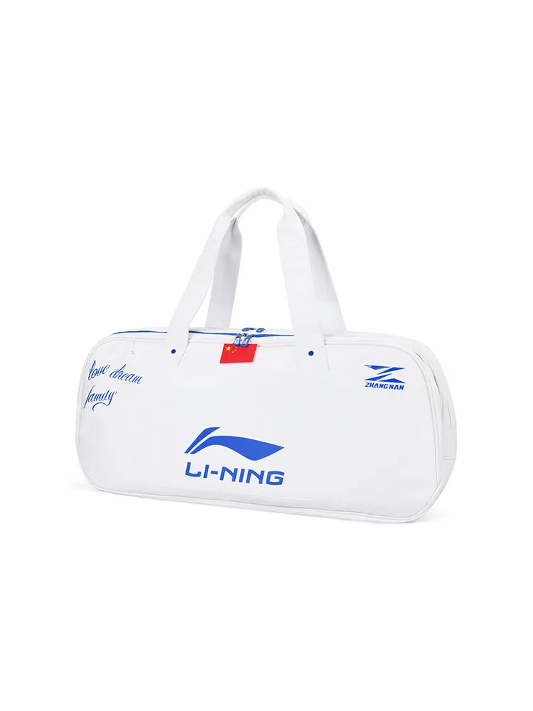 Сумка Li-Ning Tournament Square Racquet Bag 'White Blue' — 2