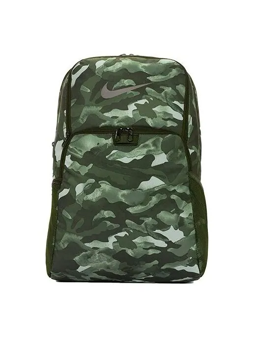 Сумка brasilia brasilia x-large backpack 'green white' Nike — 1