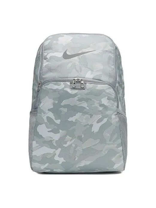 Сумка brasilia brasilia x-large backpack 'grey white' Nike — 1