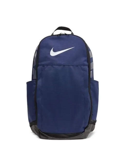 Сумка brasilia extra large laptop bag 'blue' Nike — 1