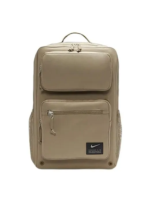 Сумка utility speed training backpack 'khaki' Nike — 1