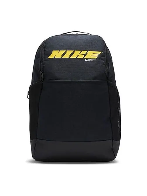 Сумка Nike Brasilia Training Backpack 'Black Yellow' — 1