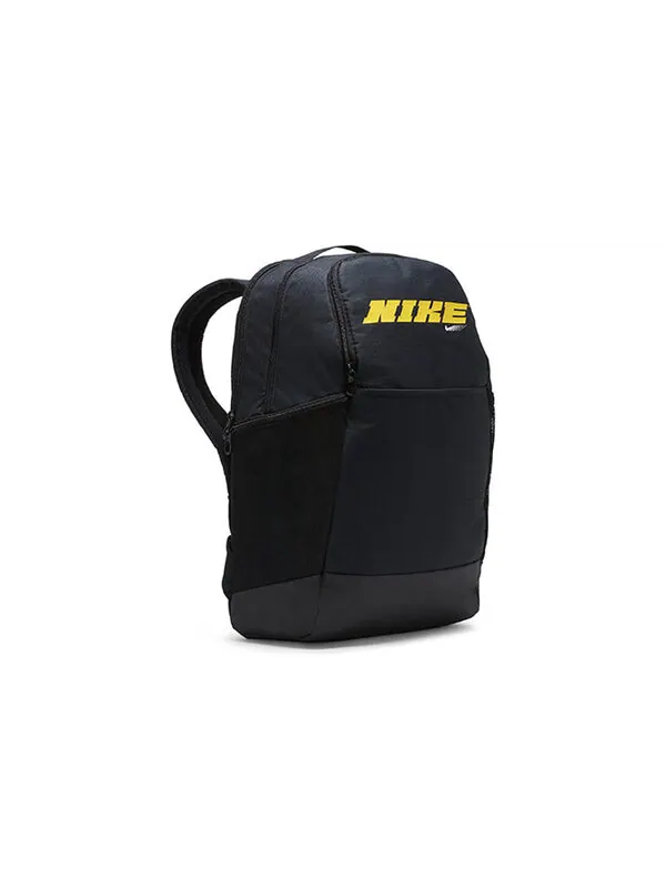 Сумка Nike Brasilia Training Backpack 'Black Yellow' — 2