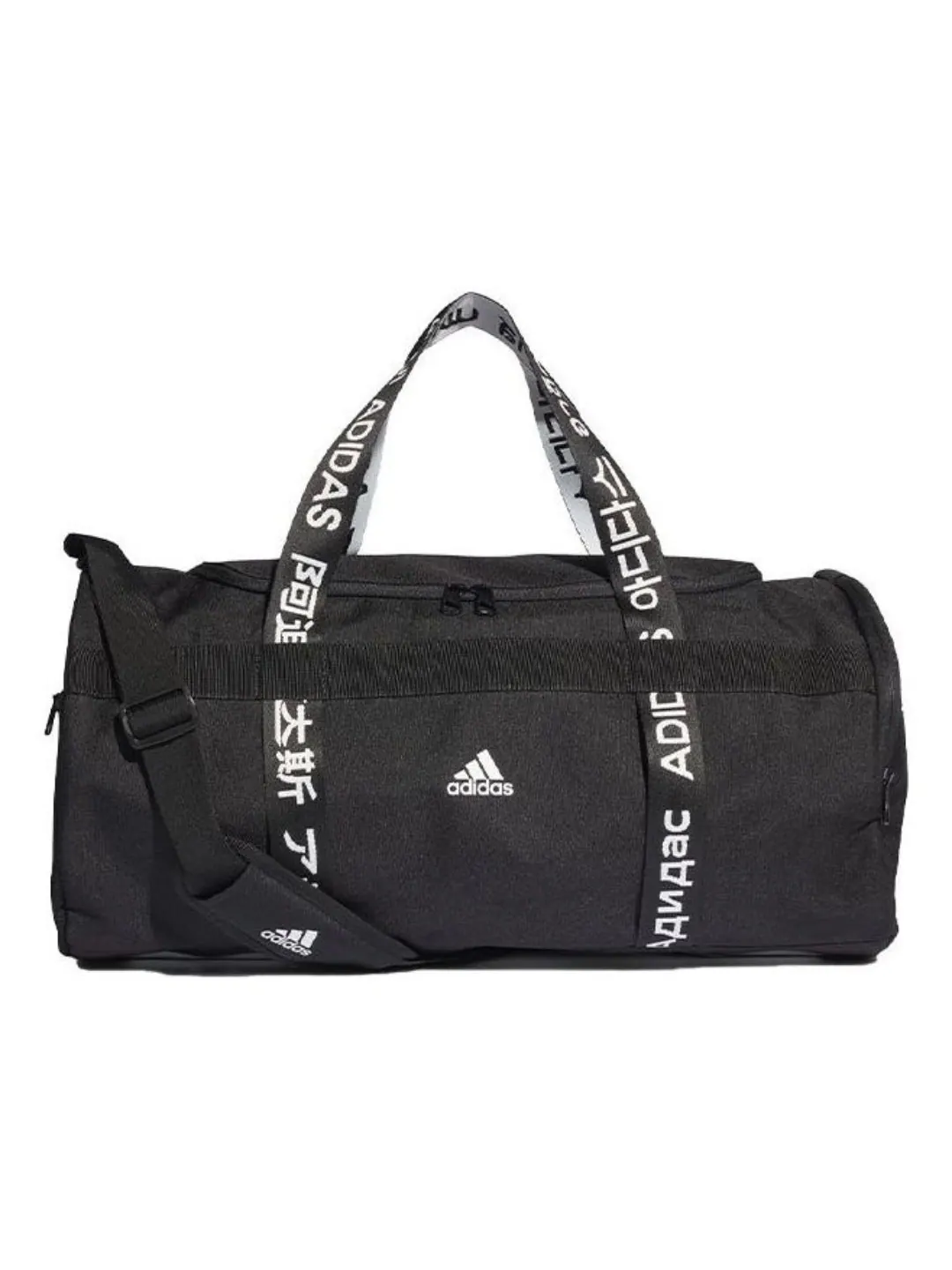 Спортивная сумка Adidas 4Athlts, средний размер — изображение 1 из 3, черный/белый