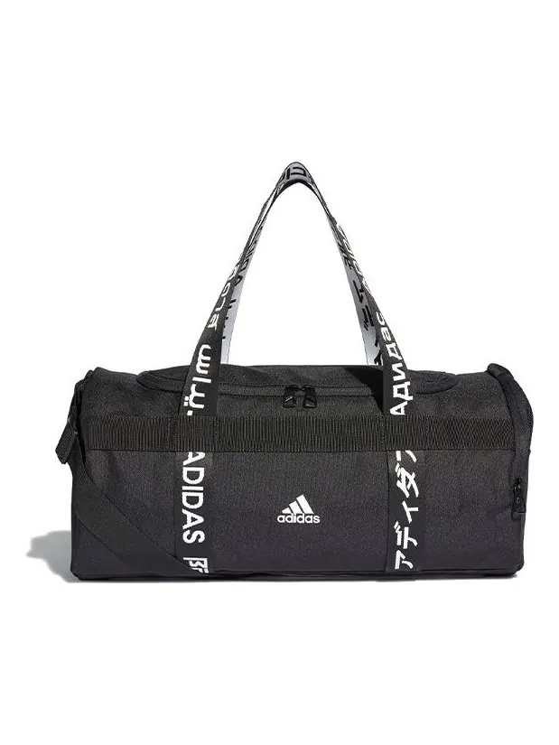 Спортивная сумка Adidas 4ATHLTS, маленькая — изображение 1 из 5, черный/черный/белый