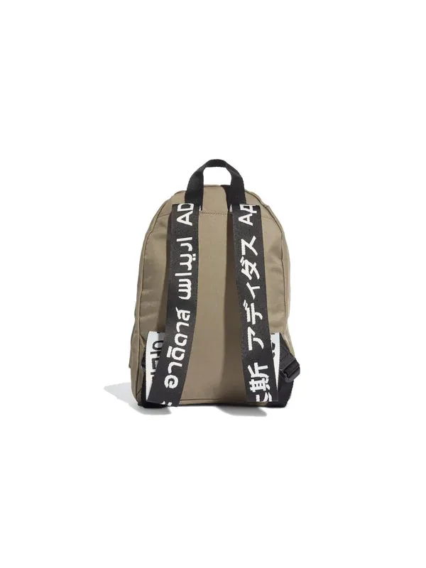 Сумка classic logo backpack 'green' Adidas — 3