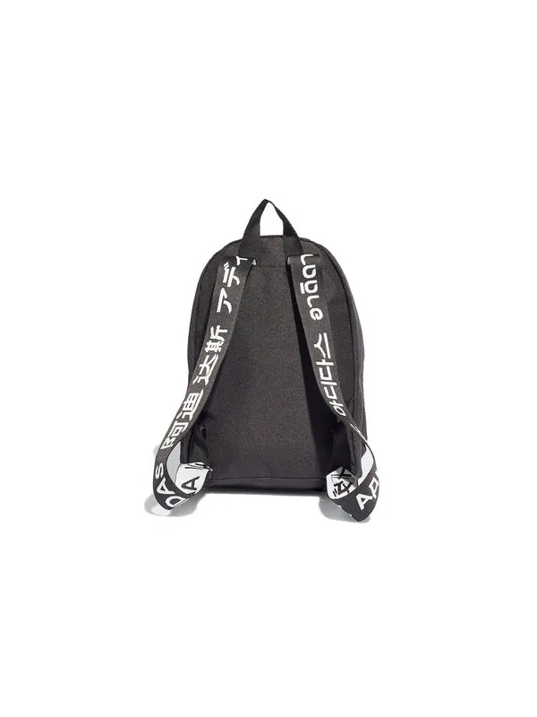 Сумка classic sportswear backpack 'black' Adidas — 2