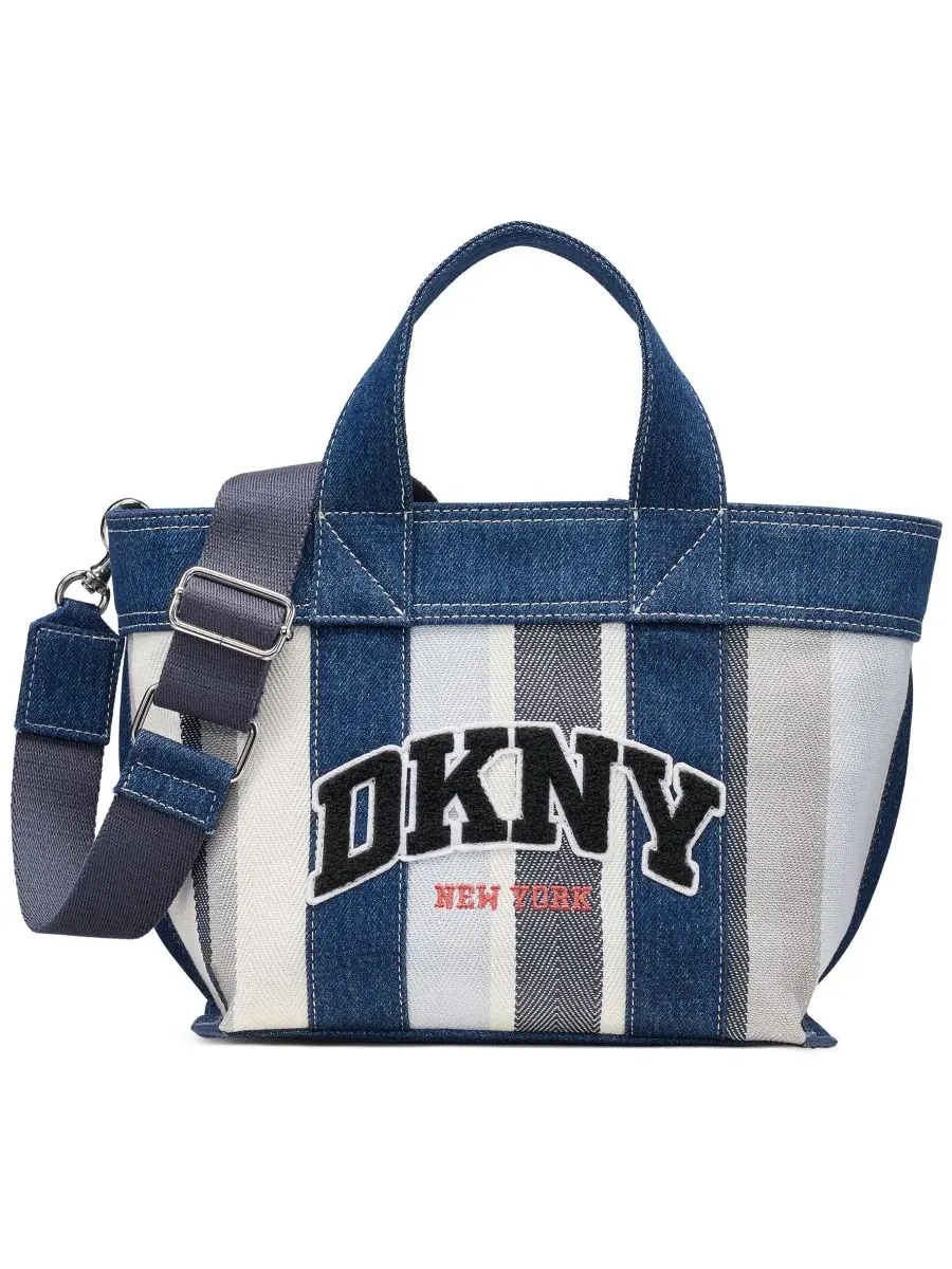 Большая сумка через плечо Brady Dkny