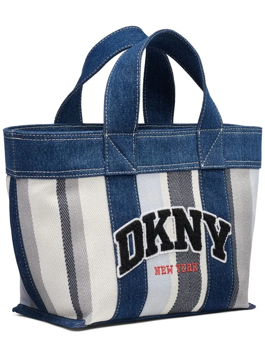 Большая сумка через плечо Brady Dkny — изображение 3 из 4, мульти